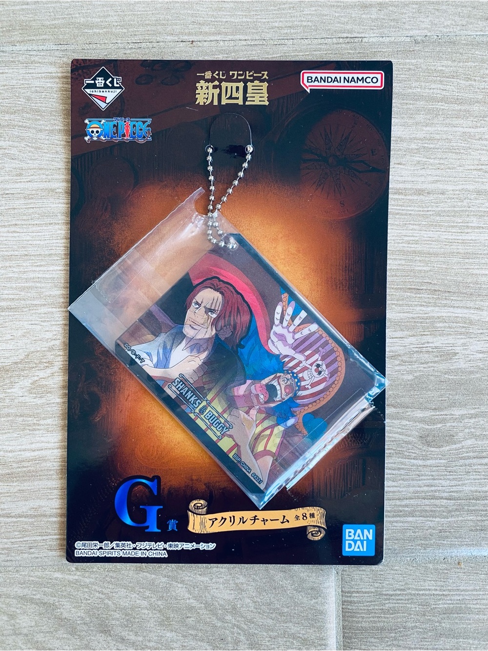 New One Piece Four Emperors Shanks & Buggy 3D Lenticular Acrylic Charm, Keychain